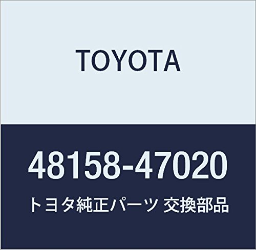 フォロー引様　ありがとうございます 48158)コイル スプリング インシュレータ トヨタ トヨタ純正品番先頭48
